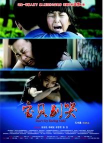 国产午夜精品一区二区三区